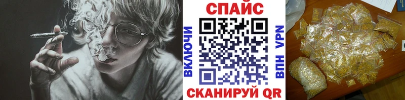 MEGA рабочий сайт  Вихоревка  БУТИРАТ буратино 