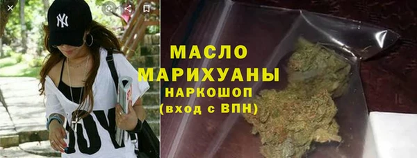 скорость Верхнеуральск