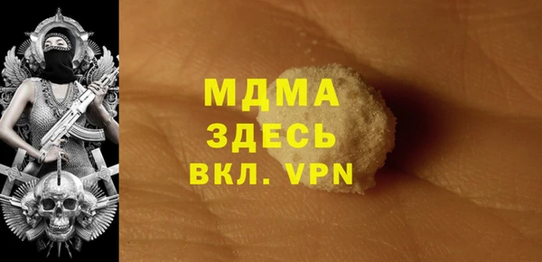 круглые Вязники