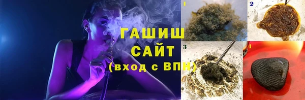 скорость Волосово