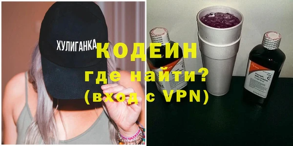 хмурый Володарск