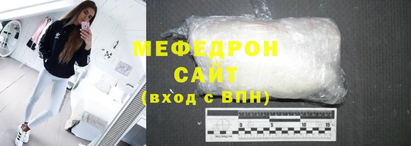 хмурый Володарск