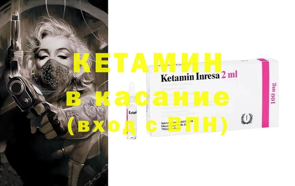 скорость Волосово