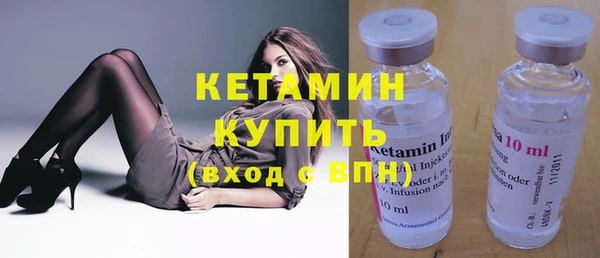 хмурый Володарск