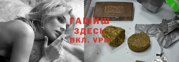хмурый Володарск