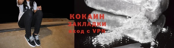 первитин Верея