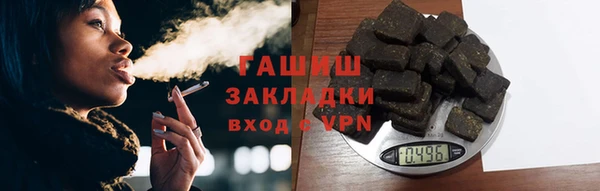 скорость Верхнеуральск