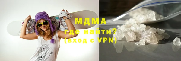 хмурый Володарск