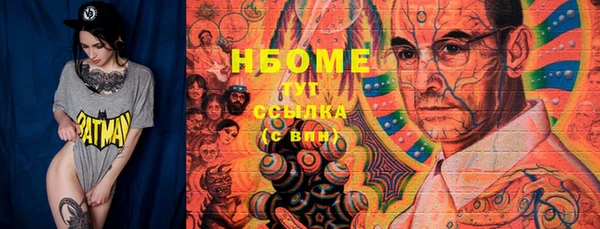 скорость Верхнеуральск