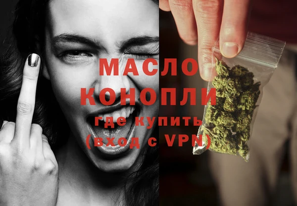 хмурый Володарск