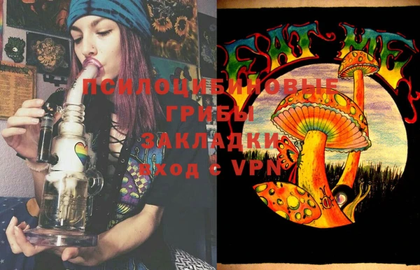 скорость Волосово