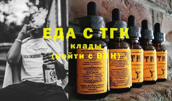 хмурый Володарск