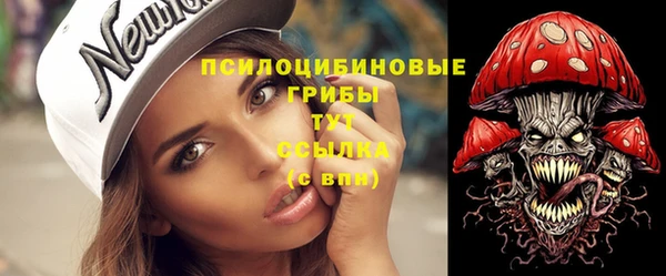 хмурый Володарск